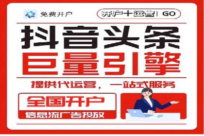 怎样做百度推广：成功案例分析与策略