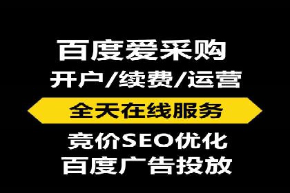百度推广优化案例解析，揭秘优化之道